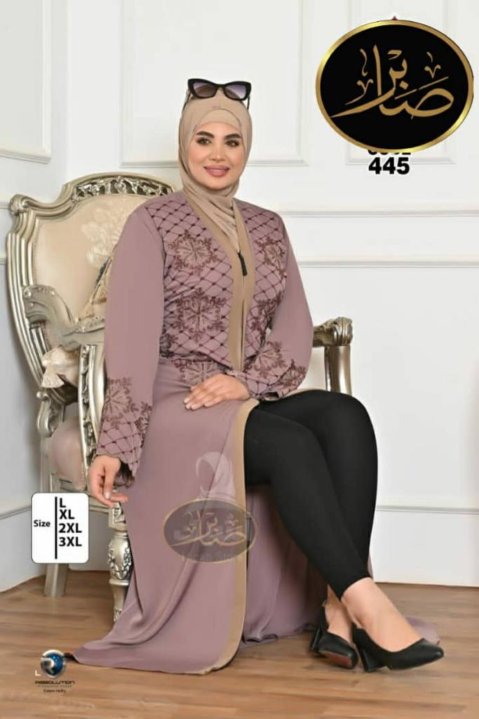 Abaya 50~56