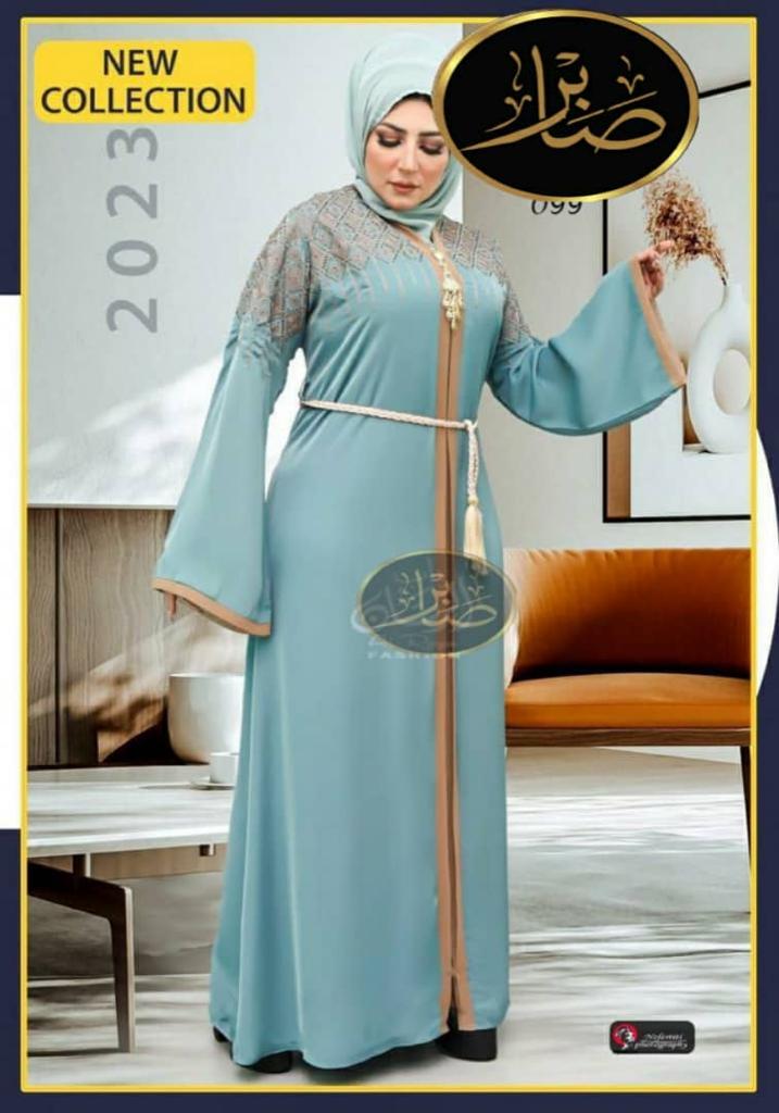 Abaya 50~56