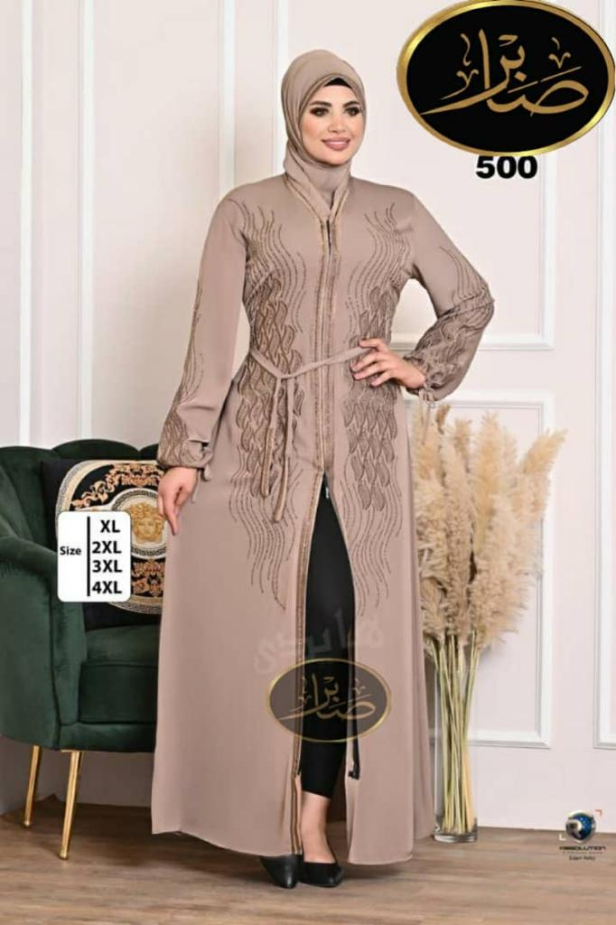 Abaya 50~56